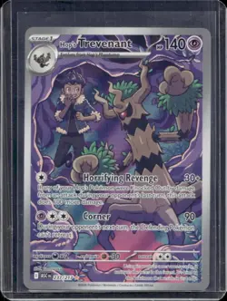 2026 Pokemon Ascended Heroes Hop's Trevenant Illustration Rare #237/217 - Image 1
