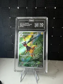 Pokemon Heliolisk 073/066 Sv5a Crimson Haze Art Rare Holo TAG 10 Japanese 2024 - Image 1