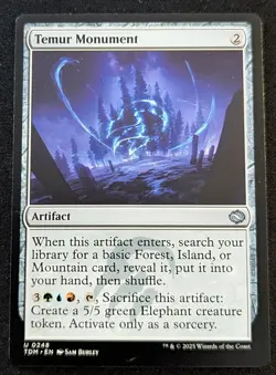 MTG - Temur Monument - Tarkir Dragonstorm - Pack Fresh!! - Image 1