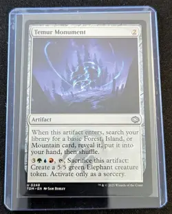 MTG - Temur Monument - Tarkir Dragonstorm - Pack Fresh!! - Image 2