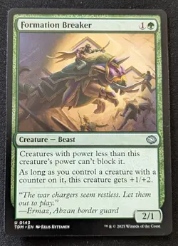 MTG - Formation Breaker - Tarkir Dragonstorm - Pack Fresh!! - Image 1