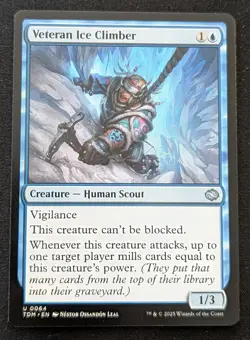 MTG - Veteran Ice Climber - Tarkir Dragonstorm - Pack Fresh!! - Image 1