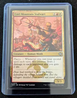MTG - Cori Mountain Stalwart - Tarkir Dragonstorm - Pack Fresh!! - Image 2