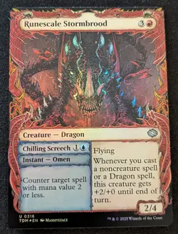 MTG - Runescale Stormbrood FOIL - Tarkir Dragonstorm - Pack Fresh!! - Image 1