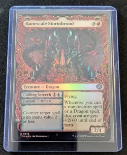 MTG - Runescale Stormbrood FOIL - Tarkir Dragonstorm - Pack Fresh!! - Image 2