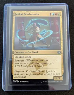 MTG - Jeskai Brushmaster - Tarkir Dragonstorm - Pack Fresh!! - Image 2