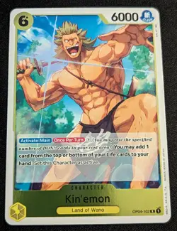 x2 One Piece MTG - Kin'emon FOIL - Kingdoms of Intrigue - OP04-102 - Pack Fresh - Image 2