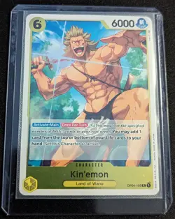 x2 One Piece MTG - Kin'emon FOIL - Kingdoms of Intrigue - OP04-102 - Pack Fresh - Image 3