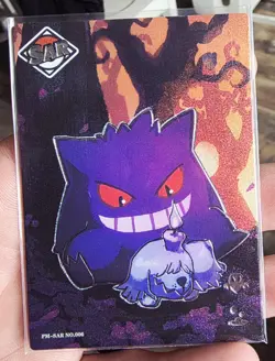 Pokemon Gengar EIF Origin 3.0 Box Hit - Image 1