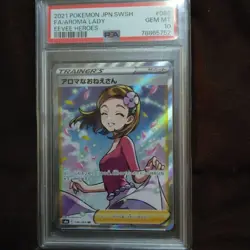 Aroma Sister SR S6a Eevee Heroes 086/069 PSA10 Japan Import Pokemon - Image 1