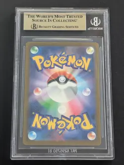 Pokemon Roaring Moon ex Ancient Roar Japanese Special Art Rare #090 BGS 9.5 - Image 2