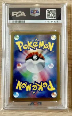 [PSA10] Malacacchi AR SV9 Battle Partners 101/100 Japan Import Pokemon - Image 4