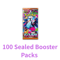 Pokemon TCG Mega Inferno X 100 Sealed Booster Packs Pre-Order Japan Exclusive - Image 2