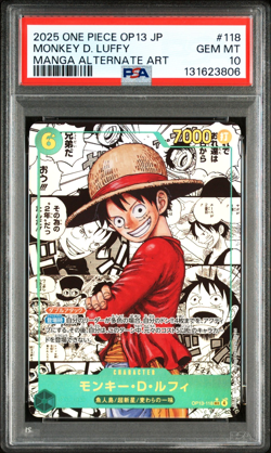 ONE PIECE OP-13 MONKEY D. LUFFY MANGA ALT ART JPN #118 PSA 10/MBA Silver Diamond - Image 3