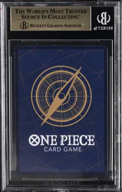 2022-24 ONE PIECE PROMOS SILVER FOIL P CHAMP. 2023 CELEBRATION PACK IZO BGS 9.5 - Image 2