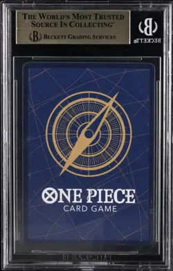 2022-23 ONE PIECE PROMOS GIFT COLLECTION 2023 #OP02059 BOA HANCOCK BGS 9.5 - Image 2