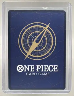 Shiryu 2025 One Piece The Best Vol. 2 #PRB02-015 Alt Art (B) - Image 2