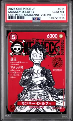 2025 ONE PIECE JAPANESE PROMOS MAGAZINE VOL.20 #014 MONKEY D. LUFFY PSA 10 - Image 1