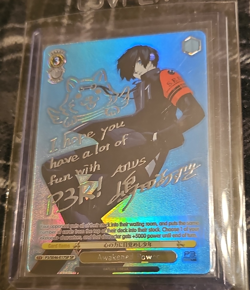Awakened Power (SP) (SILVER Stamp) Persona 3 Reload Premium Booster SE46-E17SPSP - Image 1