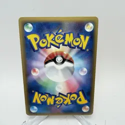 Pokemon Card Japanese Gardevoir ex 005/024 Delta Species Unlimited Holo Rare - Image 2