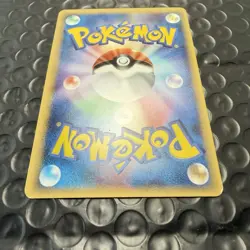 Pokemon Card Japanese Gardevoir ex 005/024 Delta Species Unlimited Holo Rare - Image 4