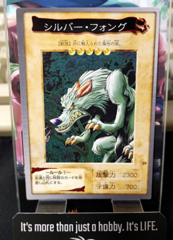 Yu-Gi-Oh Bandai Silver Fang Carddass Card #29 Japanese Retro Japan LP-NM - Image 1