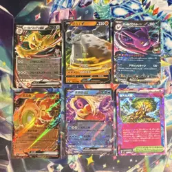 Nintendo Pokemon TCG SV2a Japanese ex Full Art Holo 6-Card Mixed Lot - Image 1