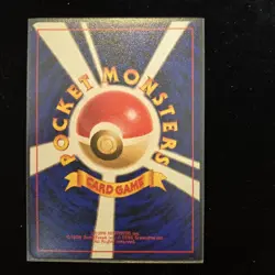 Jynx Expansion Pack Regular Pokemon Card (Japanese) - Image 2