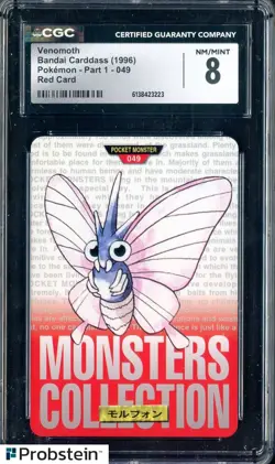 1996 Pokemon Vintage Bandai Carddass Part 1 #49 Red Card Venomoth CGC 8 Mint - Image 1