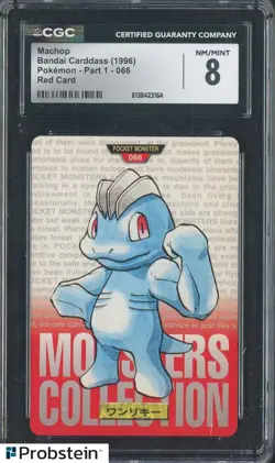 1996 Pokemon Vintage Bandai Carddass Part 1 #66 Red Card Machop CGC 8 Mint - Image 1