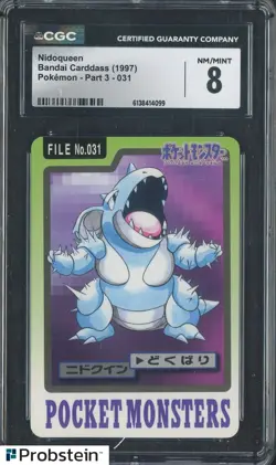 1997 Pokemon Vintage Bandai Carddass Part 3 #31 Nidoqueen CGC 8 Mint - Image 1