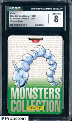 1996 Pokemon Vintage Bandai Carddass Part 2 #95 Green Card Onix CGC 8 Mint - Image 1