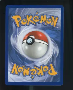 Pokemon Regional Championship STAFF PROMO 2026 076/088 Judge - Image 2