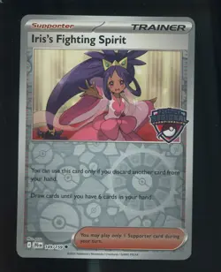 Pokemon Regional Championship STAFF PROMO 2025 Iris's Fighting Spirit - Image 1