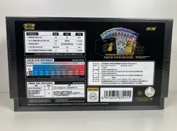 Pokemon TCG S-Chinese Brilliant Energy Pikachu CS4.1C Box Set ETB Sealed - Image 2