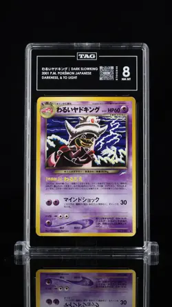 2001 Pokemon わるいヤトキンク Dark Slowking #199 Darkness, and to Light... TAG 8 POP - Image 1
