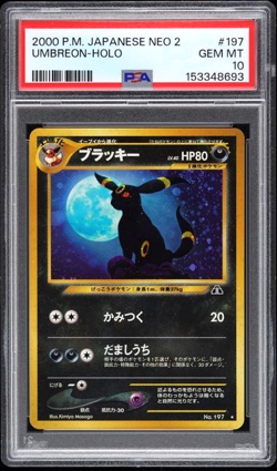 POKEMON UMBREON 2000 JPN NEO 2 #197 HOLO PSA 10 *SWIRL* - Image 1