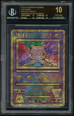 Pokemon Ancient Mew (Mewtwo Strikes Back-Evolution) JP Promos BGS 10-Black Label - Image 1