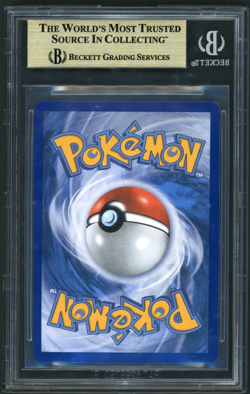 Pokemon Mega Charizard Y ex 2026 Mega Evolution Ascended Heroes MHR BGS 9.5 - Image 2
