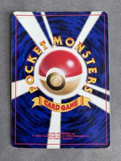 Pokemon Umbreon 197 Crossing The Ruins Japanese Holo Damaged Swirl - Image 2