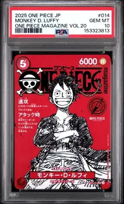 ONE PIECE MONKEY D. LUFFY 2025 JAPANESE PROMOS #014 MAGAZINE VOL.20 PSA 10 - Image 1