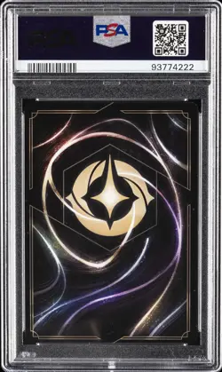 2024 DISNEY LORCANA EN C1-LORCANA CHALLENGE PROMO #1 DRAGON FIRE PSA 10 - Image 2