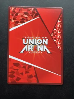 ILLUMI HUNTER X HUNTER UNION ARENA CARD (U*) - Image 3