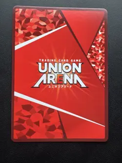 ILLUMI HUNTER X HUNTER UNION ARENA CARD (U*) - Image 4