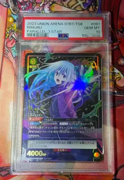PSA 10 UNION ARENA Tensura UA07BT/TSK-1-091 SR☆☆☆ Rimuru - Image 1