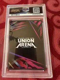2025 UNION ARENA UE14BT/NIK GODDESS OF VICTORY: NIKKE 1 STAR #081 SODA PSA 10 - Image 2