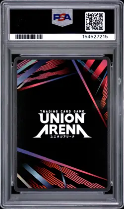 2025 UNION ARENA EX/KMY 1 STAR #020 NEZUKO KAMADO PSA 10 - Image 2