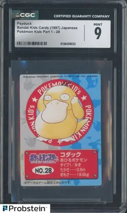1997 Pokemon Japanese Vintage Bandai Kids Cards Part 1 #28 Psyduck CGC 9 Mint - Image 1