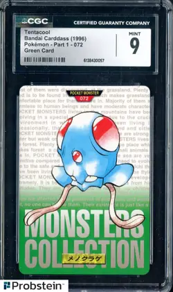 1996 Pokemon Vintage Bandai Carddass Part 1 #72 Green Card Tentacool 9 CGC Mint - Image 1