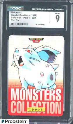 1996 Pokemon Vintage Bandai Carddass Part 1 #29 Red Card Nidoran 9 CGC Mint - Image 1